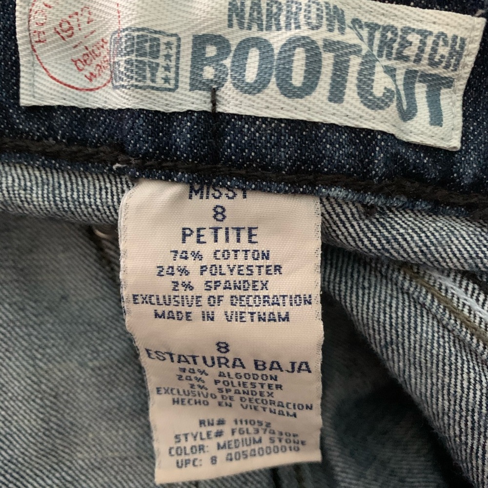 Jeans - Picture 2 of 2